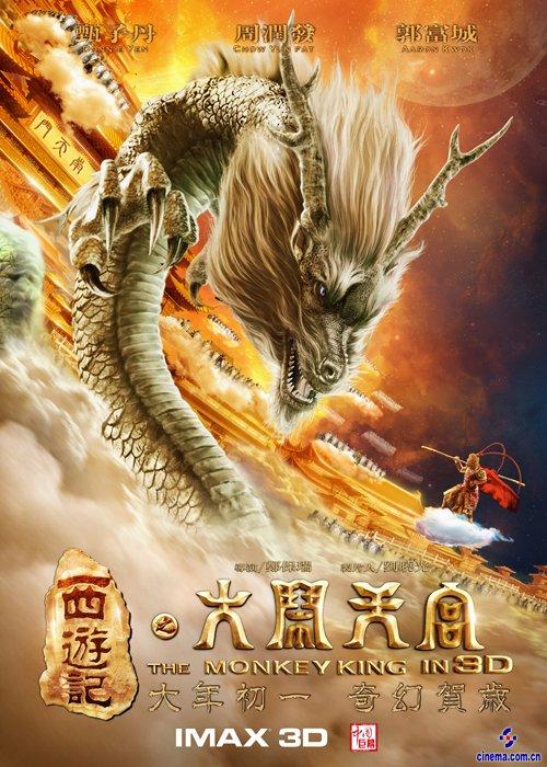 继承房产证过户需要什么手续和证件