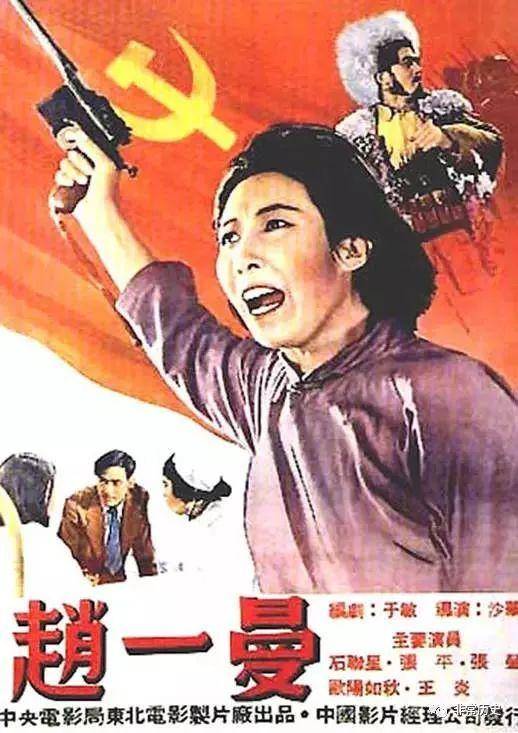AccademiadiBelleArtiValentia传媒毕业证